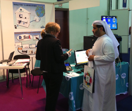 Gess Exhibition, Dubai, March 2013